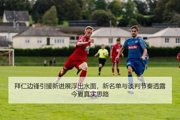 img_1782449174874_58_1_353.jpg